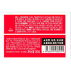 杰威尔80g哑光质感塑性发泥 商品缩略图3