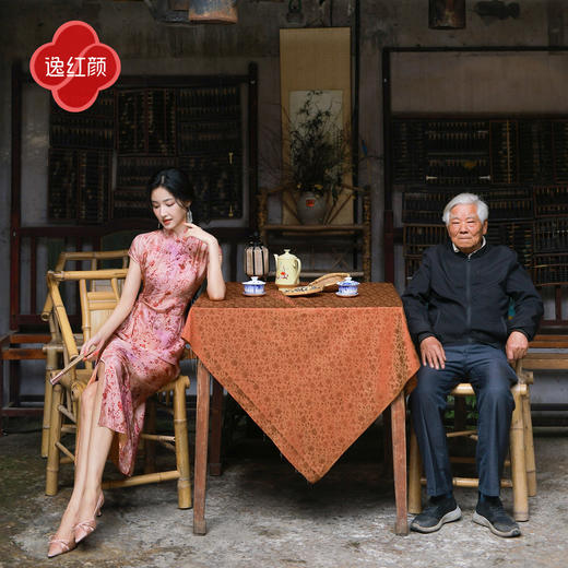 逸红颜《绯洛吟》26年夏新草色染人丝浮光锦垂滑冰感改良旗袍裙女 商品图2
