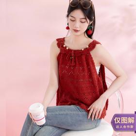 苏苏姐家慢慢挂脖上衣手工diy编织钩针毛线团自制上衣材料包