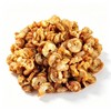 【新鲜现制】炸油渣（150g/份） 商品缩略图0