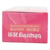 冰泉 120g清香蜜桃口香糖味牙膏 商品缩略图3