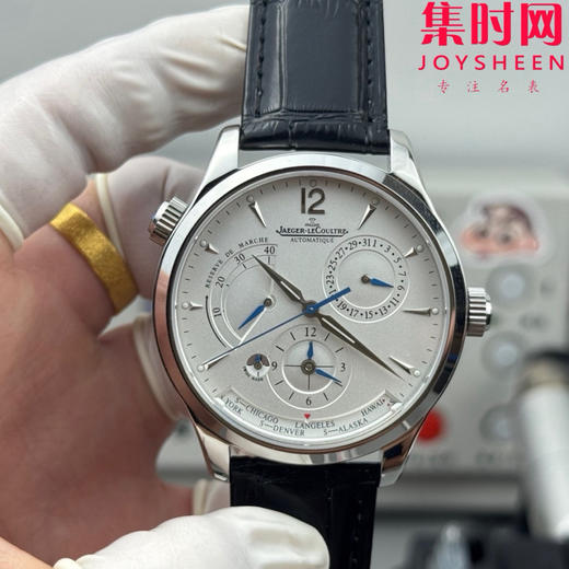 JL积家地理学家 地理大师系列 男士腕表 表径39mm 姗姗来迟 厚积薄发！ 商品图3