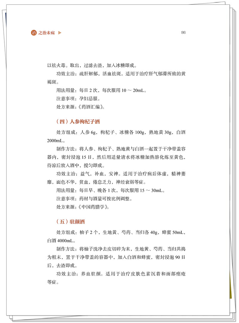 试读2.jpg