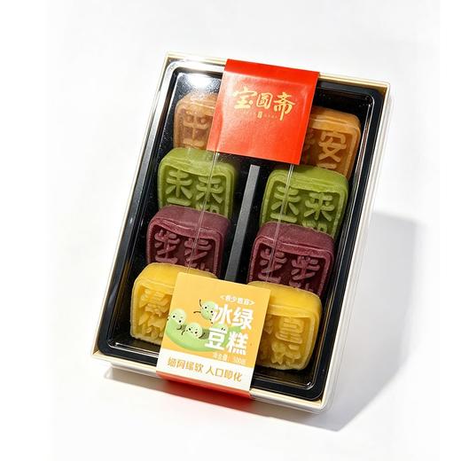 宝圆斋冰豆糕300g 商品图0