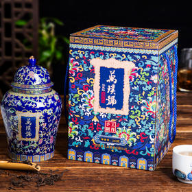 “皇家贡茶”！【地理标志产品 非遗大师监制】万璞号 “景泰蓝” 2018老树普洱 8年干仓陈化 中式典藏瓷罐 茶汤红润甘醇 十泡不掉水 200g/罐