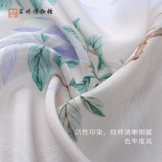 苏州博物馆 真丝长巾沈周辛夷/百合配拎袋100%桑蚕丝绮云纱礼盒送礼 商品图4