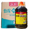 【YMHR】怡稼鲜鲜鲜  鲜味抽家用饭店 商品缩略图1