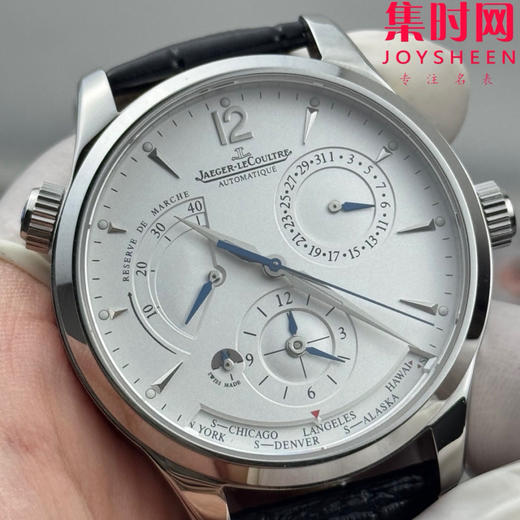 JL积家地理学家 地理大师系列 男士腕表 表径39mm 姗姗来迟 厚积薄发！ 商品图1