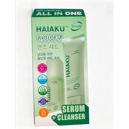 缇恩缇恩海怡雅克120ml+100ml男士补水套盒 商品图0