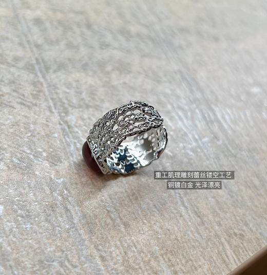 SUTU蕾丝玛瑙戒指072101 商品图11