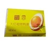 燕赵水乡4枚大红袍烤鸭蛋 商品缩略图0