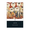 老子道德经 英文原版 Tao Te Ching 中国古代文学名著 道家哲学思想 英文版进口英语文学书籍 商品缩略图0