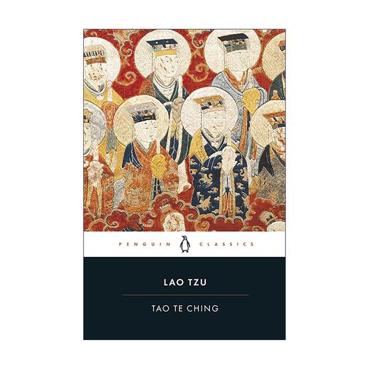 老子道德经 英文原版 Tao Te Ching 中国古代文学名著 道家哲学思想 英文版进口英语文学书籍 商品图0