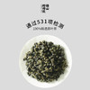 热卖中！隐山的传说原叶茶 红茶黑茶白茶绿茶乌龙茶包伴手礼 商品缩略图1