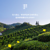 热卖中！隐山的传说原叶茶 红茶黑茶白茶绿茶乌龙茶包伴手礼 商品缩略图3
