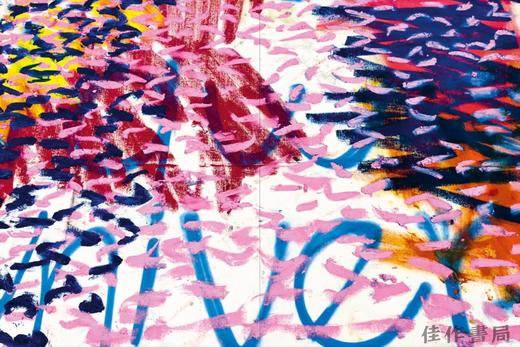 【现货】 Oscar Murillo: Collective Osmosis / 奥斯卡·穆里略：集体渗透 商品图2