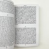 忏悔录 英文原版 人物传记 Confessions 英文版经典文学名著 古罗马哲学家 圣奥古斯丁自传 宗教神学 进口英语书籍 商品缩略图4