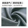 男女速干冰凉便携冷感运动专用毛巾 商品缩略图4