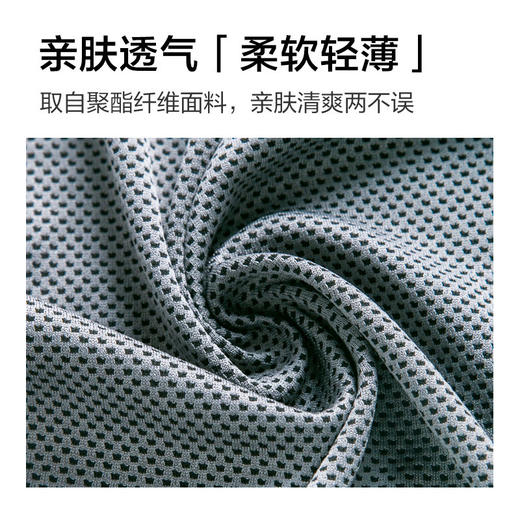 男女速干冰凉便携冷感运动专用毛巾 商品图4