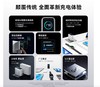 Anker安克 140W氮化镓充电器配线套装PD快充3C1A四口 适配苹果17小米华为 平板笔记本通用 A2697 商品缩略图1