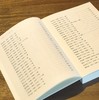 梓室存札——陈从周的朋友圈 商品缩略图10