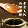 【老字号】潮汕牌XO鱼露220ml起 鲜香提味蘸料炒菜蒸鱼提鲜调味汁 商品缩略图3