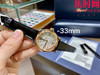 萧邦快乐钻 五钻33mm 专柜新款33mm 女士机械腕表 商品缩略图2