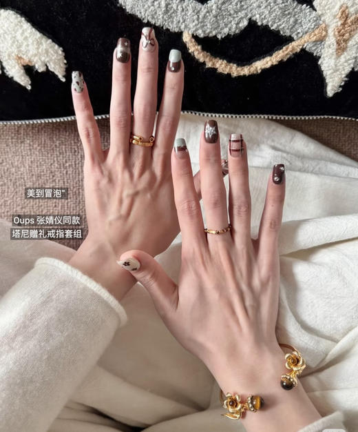 oups虎眼石➕铜镀18k金戒指072103 商品图4