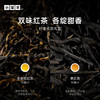 【中秋限定】小罐茶 好事成双礼盒 商品缩略图8