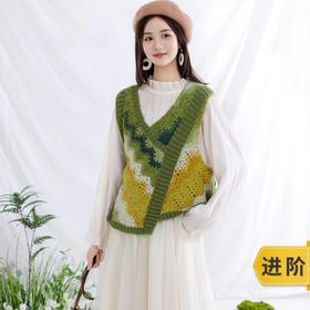 苏苏姐家旷野马甲手工diy编织钩针印象莫奈毛线团自制马甲材料包