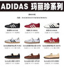 AD新款玛丽珍系列鞋子合集072103 商品缩略图3
