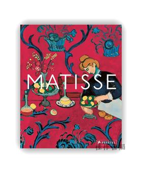 【现货】 Matisse: The Bigger Picture / 马蒂斯：更大的图景