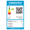 新飞 冰箱 BCD-219WK3A 拉丝银色 219升 三门冰箱 定频 二级能效 风冷无霜 钢板面板 两侧散热 CCC强制性认证 商品缩略图1