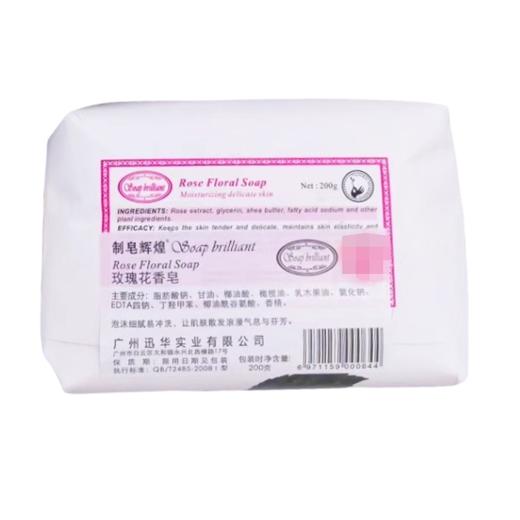 制皂辉煌200g玫瑰花香皂 商品图1