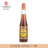 【老字号】潮汕牌XO鱼露220ml起 鲜香提味蘸料炒菜蒸鱼提鲜调味汁 商品缩略图0