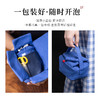 【知茶造器】旅行茶具骨瓷套组（蓝） 商品缩略图4