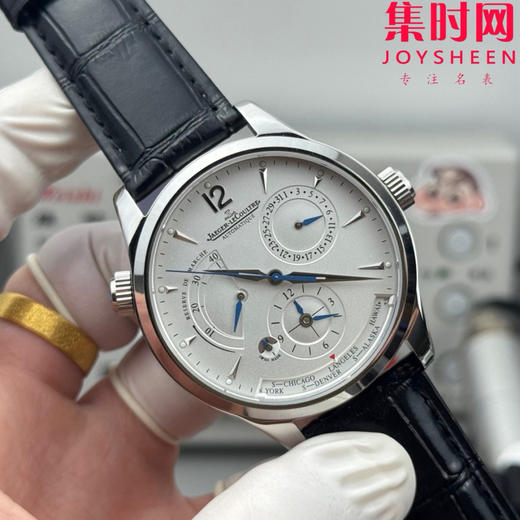 JL积家地理学家 地理大师系列 男士腕表 表径39mm 姗姗来迟 厚积薄发！ 商品图0