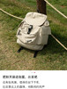 FOSTYLE晴天情侣双肩包书包072106 商品缩略图10
