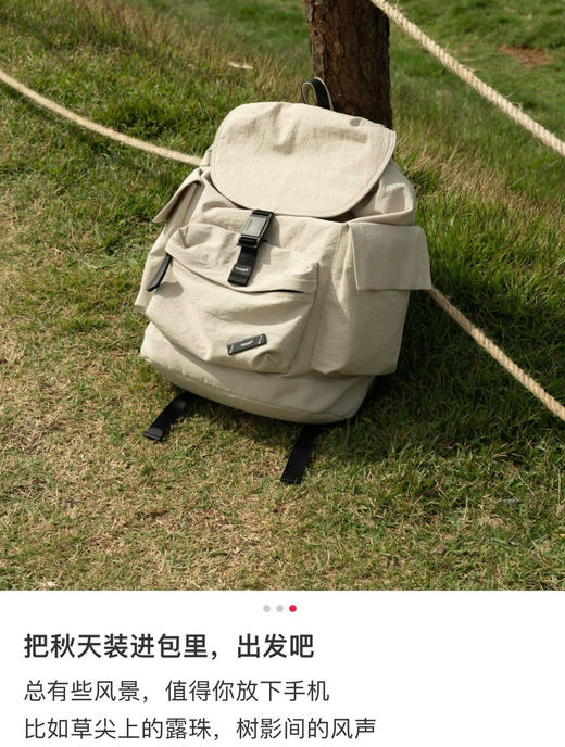 FOSTYLE晴天情侣双肩包书包072106 商品图10