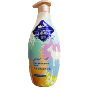 绿色溪谷700g山羊奶柔滑沐浴乳