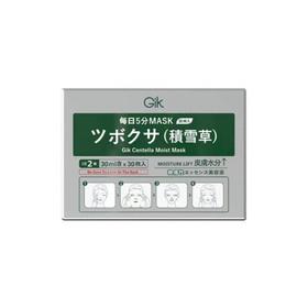 GIK 30ml*30片积雪草润泽贴