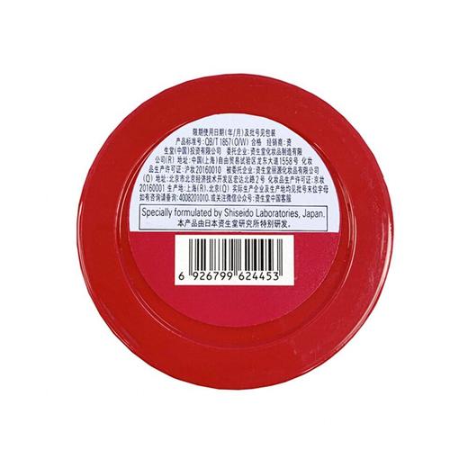 润可霖100g美润护手霜 商品图2