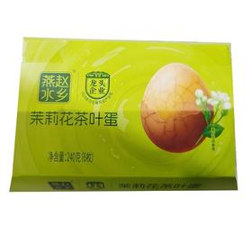 燕赵水乡5枚茉莉花茶叶蛋