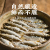 【老字号】潮汕牌XO鱼露220ml起 鲜香提味蘸料炒菜蒸鱼提鲜调味汁 商品缩略图1