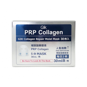 GIK（30ml*30片）修护保湿面膜