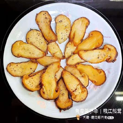 雅江松茸 商品图0