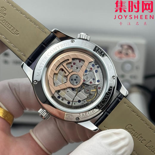JL积家地理学家 地理大师系列 男士腕表 表径39mm 姗姗来迟 厚积薄发！ 商品图7