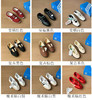 AD新款玛丽珍系列鞋子合集072103 商品缩略图6