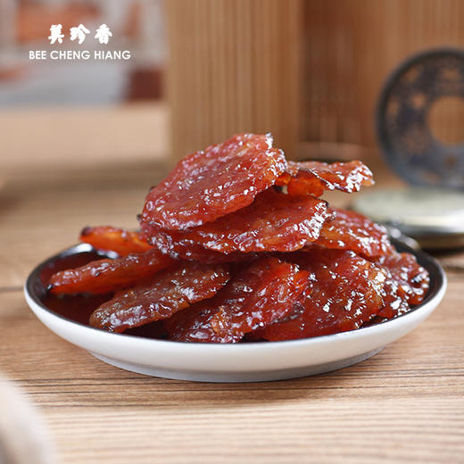 【7折 新品特惠 5月生产 】美珍香迷你金钱烧烤猪肉220g礼盒装即食非猪肉脯肉干送礼 商品图2