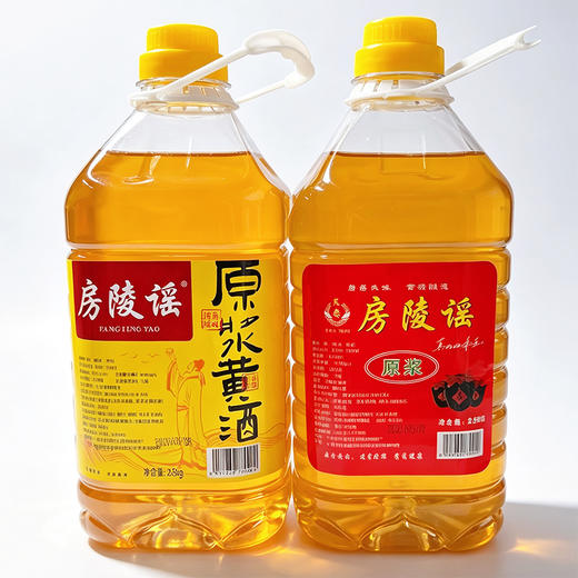 【2壶立减10元】天泉房陵谣原浆 房县黄酒新老包装随机发货  2.5kg/5kg （全国包邮，部分地区除外） 商品图0